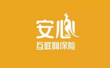 以案为鉴公安心得体会模板8篇