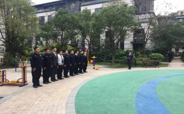 物业保安员工作总结7篇