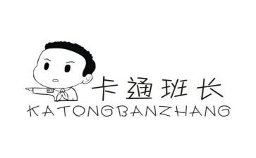部队班长个人述职报告6篇