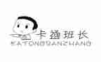 部队班长个人述职报告6篇