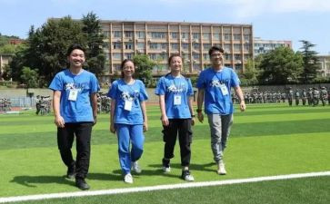 班导师学期工作总结5篇