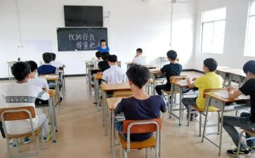 微班会心得优质7篇
