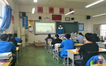 防溺水安全教育班会课教案参考7篇