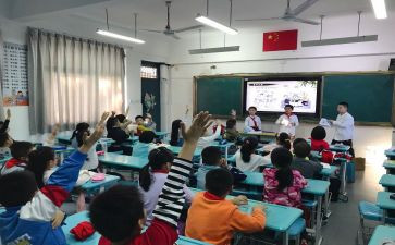 班会课活动总结通用7篇