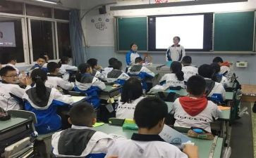 班会课工作总结优秀6篇