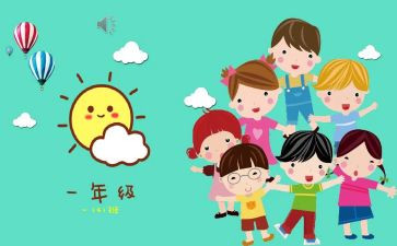 班级管理及心得体会通用8篇