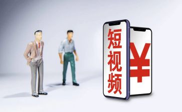 电影版权转让合同8篇