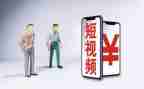 电影版权转让合同8篇
