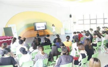 学期班务工作总结精选6篇