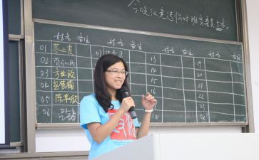 幼儿园中班上学期班务工作计划6篇