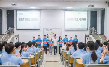 班务工作计划大班下学期精选5篇