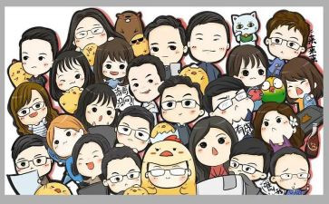 班助理的工作计划8篇