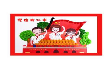 院班子述职报告推荐6篇