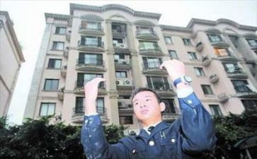 2024年银行保安半年总结7篇