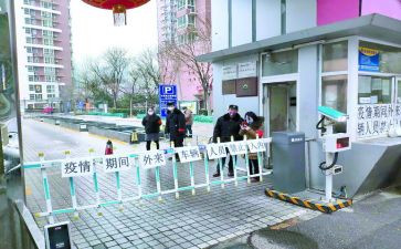 银行保安2024年工作总结推荐7篇
