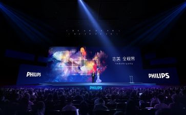 教师报告会心得体会5篇