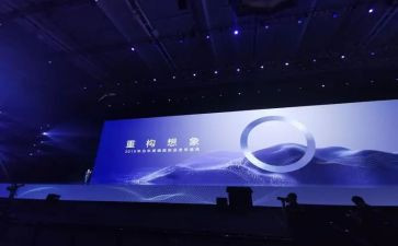 2024双百报告会观后感6篇