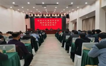 报告员的自我鉴定最新7篇