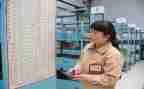 2023年保管员工作计划8篇