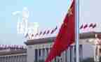 技能成才报国先进事迹报告观后感8篇
