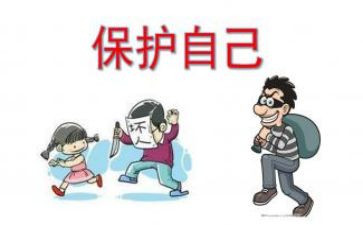 爱护环境保护的演讲稿7篇