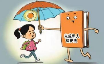 演讲稿环境保护600字7篇