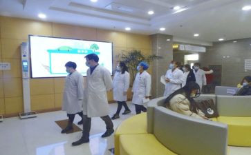 保健学体会心得体会6篇