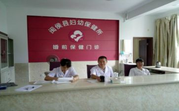 对幼儿园保健工作计划8篇
