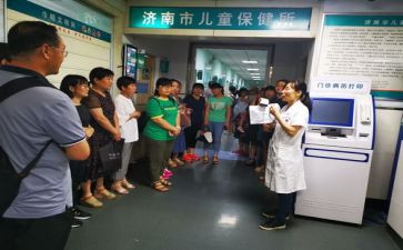 小学保健室工作计划6篇