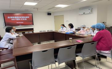 卫生保健组工作计划5篇