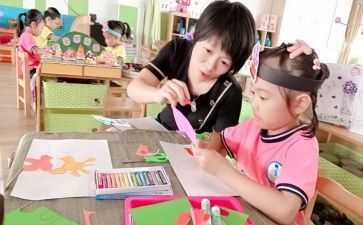 小班保教师工作计划最新6篇