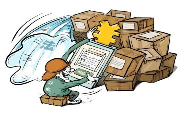 保卫处的述职报告7篇