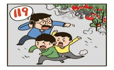 保卫部的工作总结最新7篇