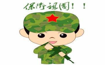2024年保卫部年终总结7篇