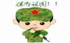 学校保卫科长述职报告7篇