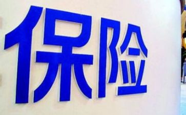 保险公司工作计划通用8篇