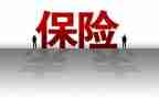 保险公司年工作计划优质5篇