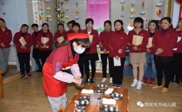 保育工作个人总结推荐7篇