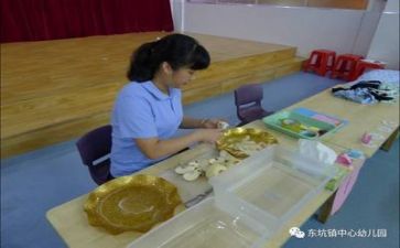 保育工作个人总结优质7篇