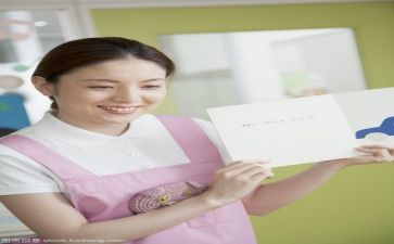 保育2023工作计划精选7篇