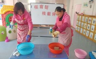 保育工作工作计划模板7篇