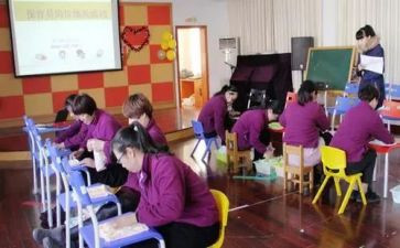 师德师风保育员心得体会2023模板7篇