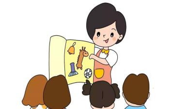 保育员学期总结最新6篇