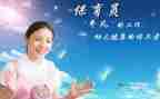大班下学期保育员工作总结通用6篇