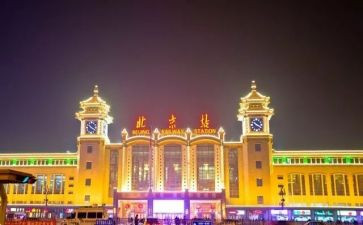 写北京的春节读后感6篇