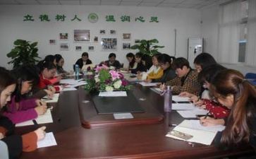 备课组述职报告通用6篇