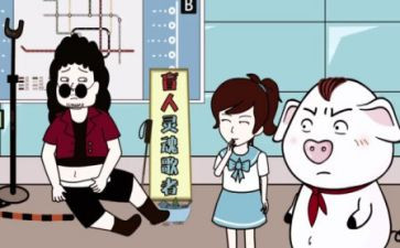 被骗的心得体会推荐7篇