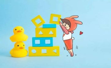 笨狼的学校生活读后感6篇