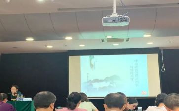 师范本科自我鉴定5篇