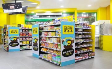 邻几便利店工作总结通用5篇